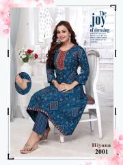 FT  HINAYA VOL.3.1
